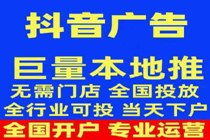 深度报告：专业SEM托管在各行业的成功应用